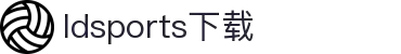 乐动体育(中国)官方网站-官方平台入口LDSPORTS